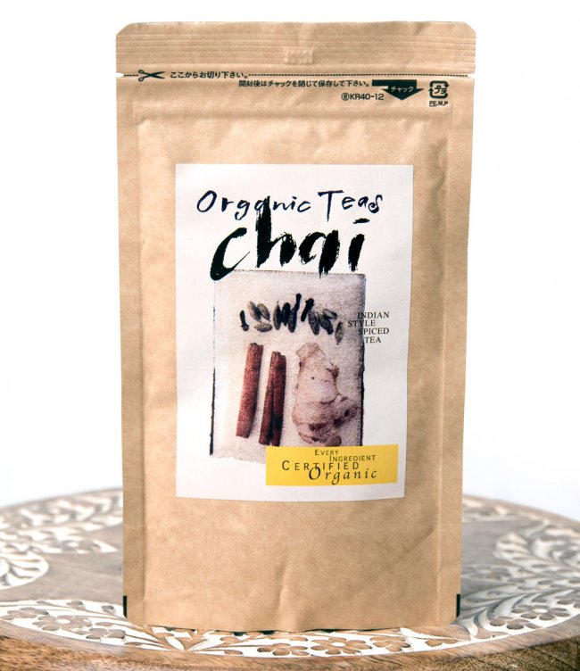 オーガニック・チャイ用紅茶 - スパイス入り 【60ｇ】の写真インドのお茶,インド,チャイ用,茶葉,CTC,茶,アッサム