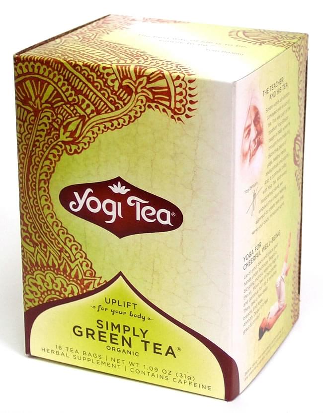 シンプルグリーンの写真ヨギティー,yogitea