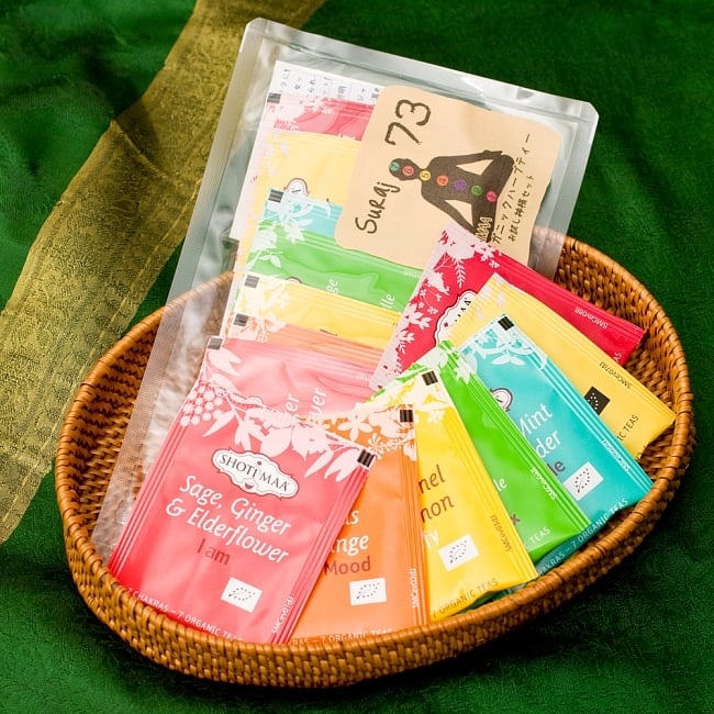 オーガニック ハーブ ティー ショティマーティーお試し神様セット 【Haris Treasure】の写真