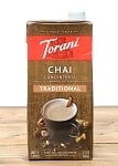 トラディショナル リキッドチャイ − Traditional Chai 【Torani】 