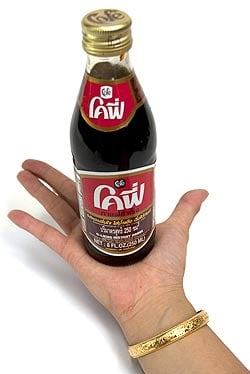 ブラックコーヒー　瓶　Sサイズ [250ml] - サブ2