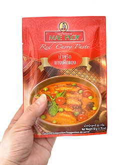 レッドカレーペースト [50g] 〔MAE PLOY〕 - サブ2