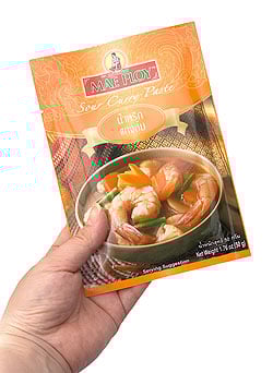 サワーカレーペースト [50g] 〔MAE PLOY〕 - サブ4
