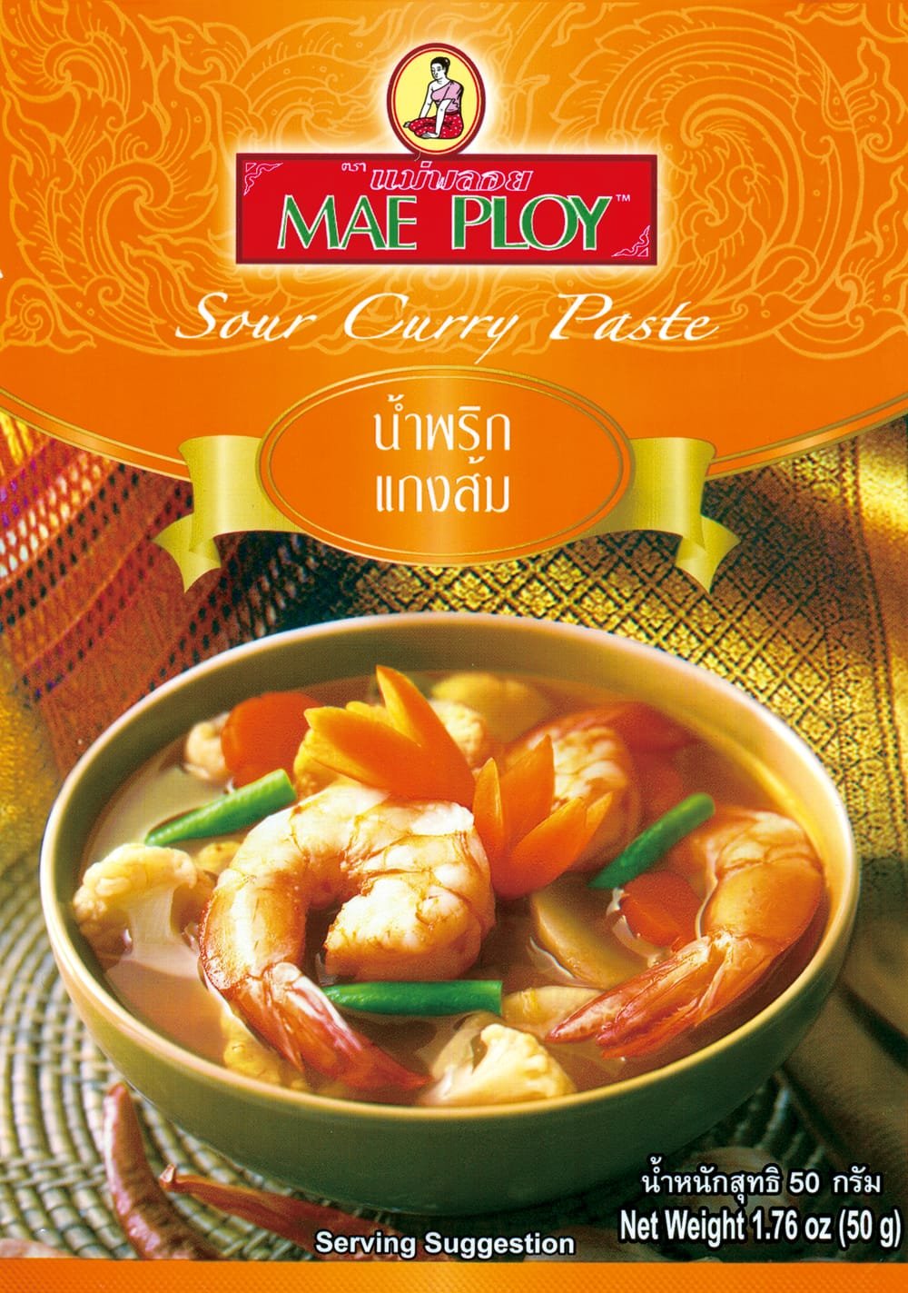 サワーカレーペースト 50g 〔MAE PLOY〕 / タイ料理 タイカレー 料理の素 PLOY（メープロイ） インド レトルト アジアン食品 エスニック