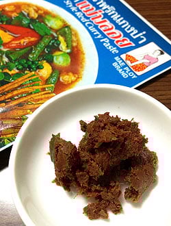 カントリー風 レッド カレー ペースト [50g] 〔MAE PLOY〕 - サブ2