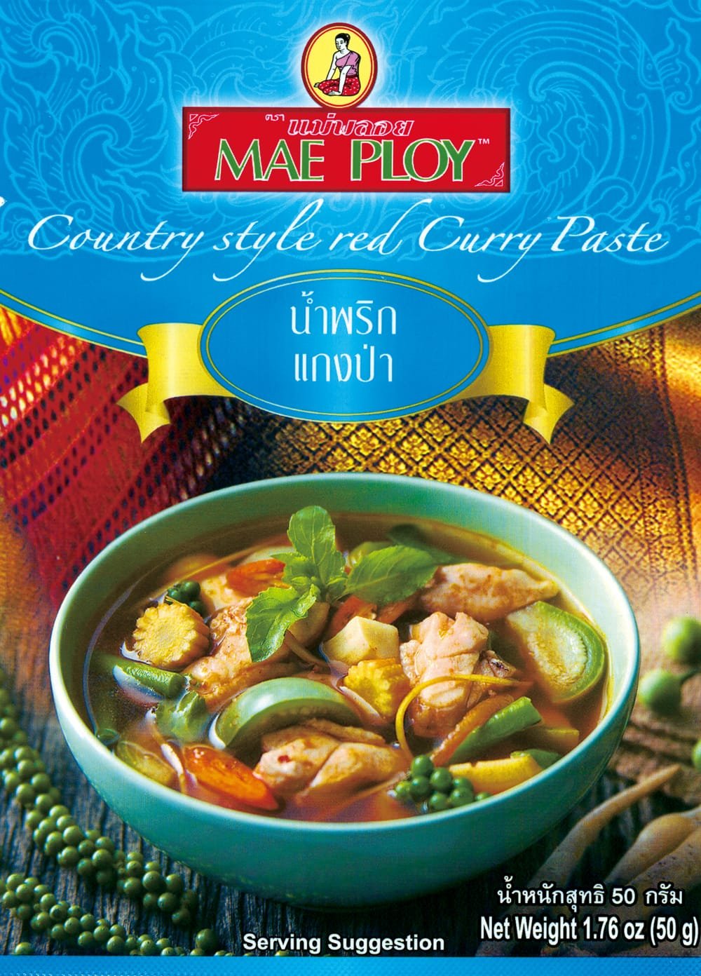 カントリー風 レッド カレー ペースト 50g 〔MAE PLOY〕 / タイ料理 タイカレー 料理の素 PLOY（メープロイ） インド レトルト アジアン