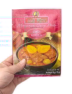 マッサマンカレーペースト [50g] 〔MAE PLOY〕 - サブ4