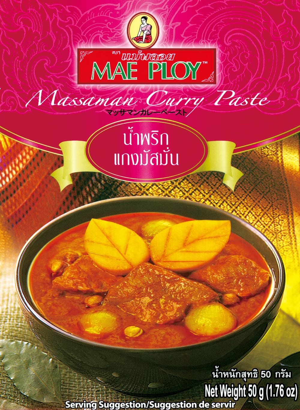 [50g]　マッサマンカレーペースト　〔MAE　PLOY〕　の通販