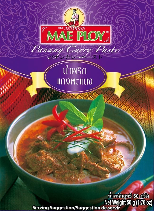 パナンカレーペースト [50g] 〔MAE PLOY〕の写真1枚目です。MAE PLOY,タイ料理,タイ,タイカレー,料理の素,パネンカレー,セール,sale