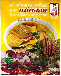 タイ カレー オススメ セット Eの写真