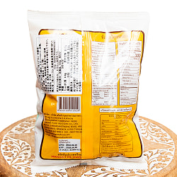 タイ風エビセン（未調理）　パック[200g] - サブ3