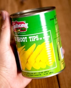 竹の子の水煮[565g] - サブ2