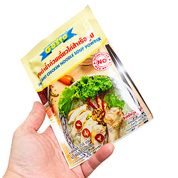 タイラーメンスープの素　チキン味[150g] - サブ5