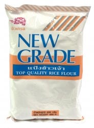 米粉(タイ米)[400g]