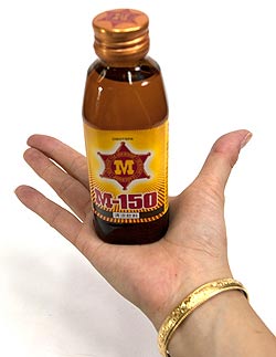 エム１５０ドリンク[150ml] - サブ2