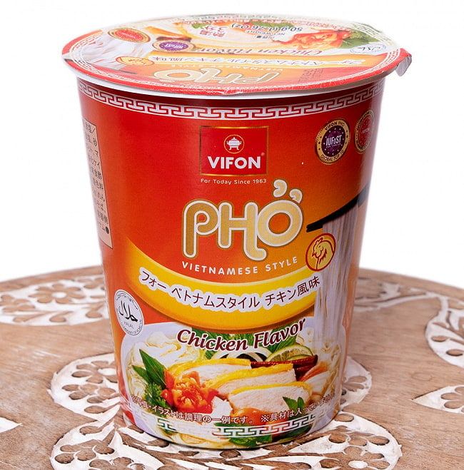 フォー ベトナムスタイル  カップ麺 【VIFON】 チキン風味 2 - パッケージをちょっと斜めから撮影しました