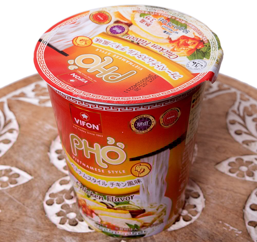 フォー ベトナムスタイル カップ麺 Vifon チキン風味 の通販 Tirakita Com