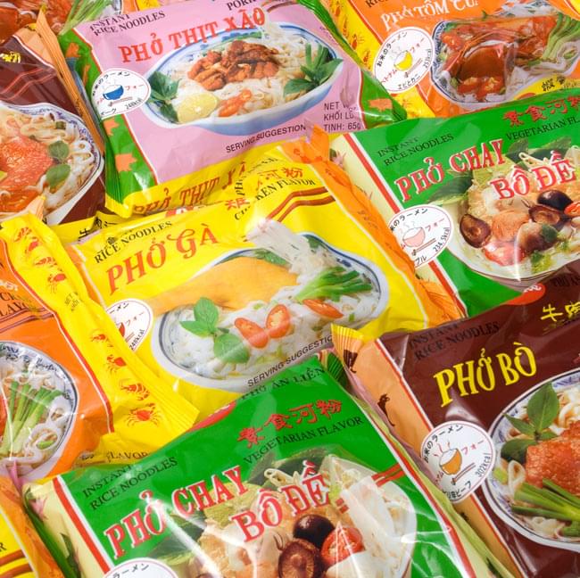 ベトナム・フォー (袋） 【A-One】 食べ比べ お買い得5個セットの写真
