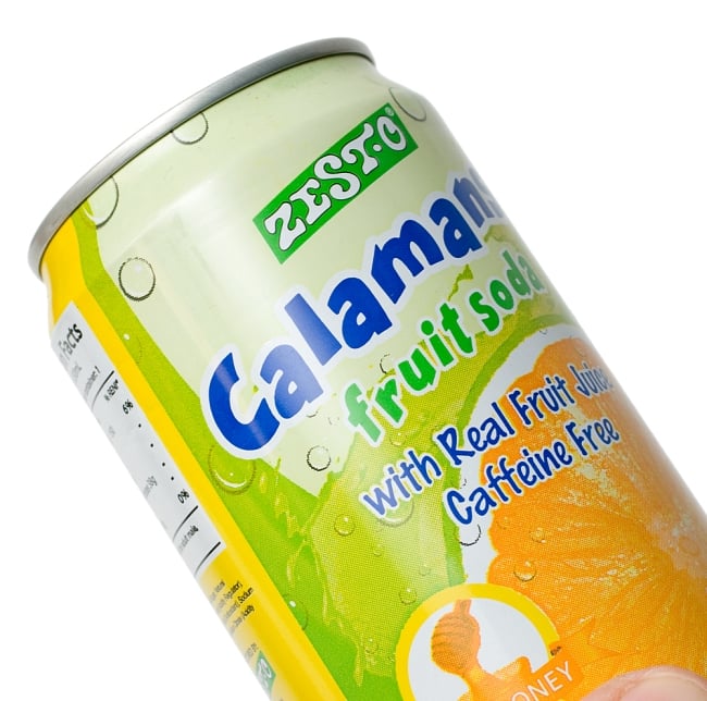 ゼスト　カラマンシーハニーフルーツソーダ味　缶[330ml]Zesto　calamansi 2 - カラマンシーの実です。オレンジ色や緑色のものもあります。