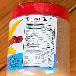 パームシュガー　カップ[500g] - サブ5