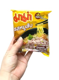 インスタント ヌードル  ポーク 味 【MAMA】 - サブ2