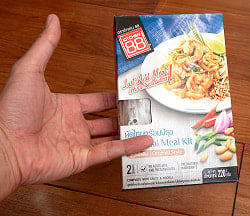 お手軽! タイ焼きそば「パッタイ」セット 2人前 [220g] - サブ4