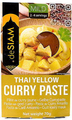 はじめてセット タイ イエロー カレー の写真