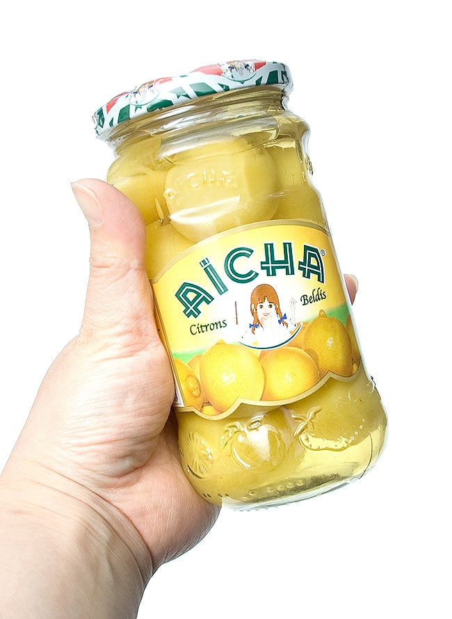 レモンの塩漬け 瓶詰 【Aicha】 2 - 小さいレモンで１瓶に約１０個ほど入っています。