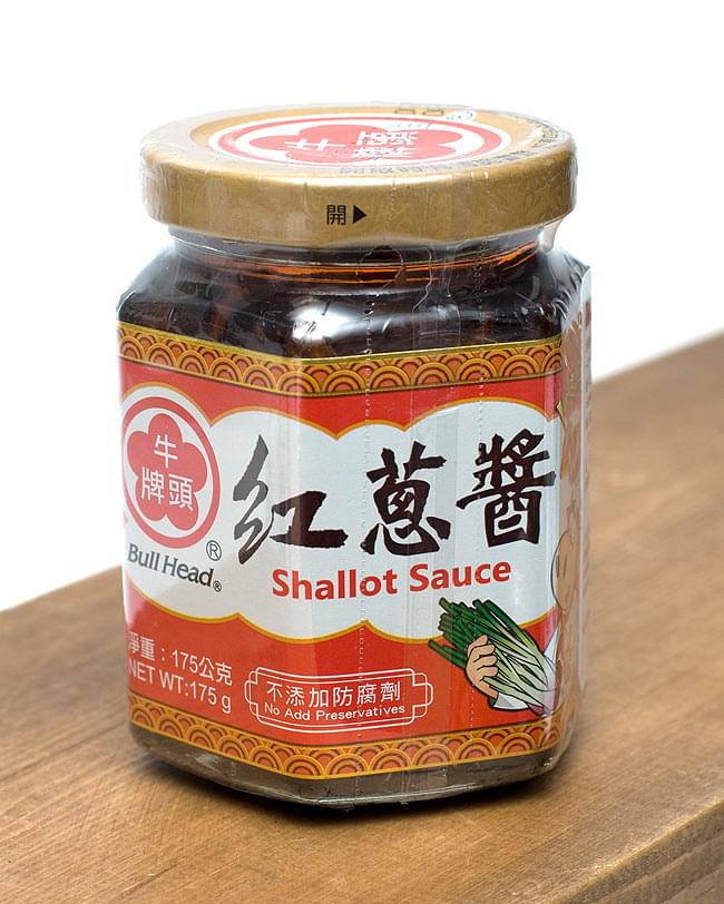 紅葱醤 - 具だくさん赤ネギソース 【牛牌頭】 の通販 - TIRAKITA.COM