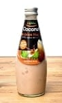 ココナッツミルクドリンク タイティー ナタデココ入り ‐ Coconut Milk Drink Thai Tea With Nata de coco 【U globe】の商品写真