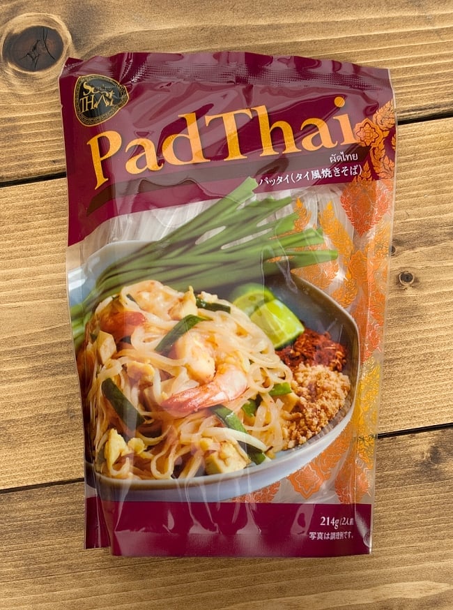 パッタイセット ２人前 [214g] 【Soot THAI】の写真タイ,パッタイ,料理の素,スータイ