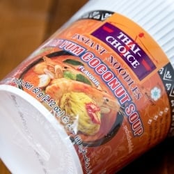 〔Thai Choice〕手軽に楽しめるタイの味　カップ入りインスタントヌードル - トムヤムココナッツヌードル - サブ2