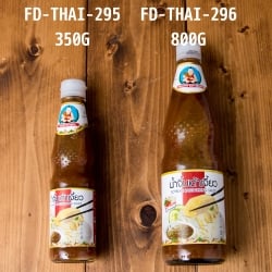 カオマンガイのたれ　ナムチン　カウマンガイ Soybean Paste Dipping Sauce [350g] - サブ5