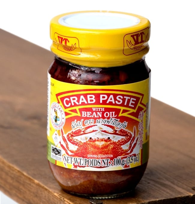 カニペースト - ナンファー・クラブペースト【CRAB PASTE】 [100g]の写真クラブペースト,カニペースト,タイ,タイ 食材