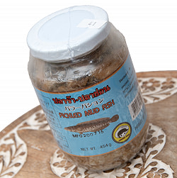 ライギョの塩漬け - パラーパション[454g] - サブ2