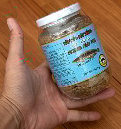 ライギョの塩漬け - パラーパション[454g] - サブ4