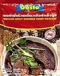 タイラーメンスープの素　ナムトック味 [208g]の商品写真