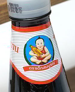 ブラックスウィートソイソース Sサイズ [400g] - サブ3