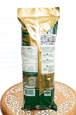 緑豆春雨 パック　 [200g] - サブ3