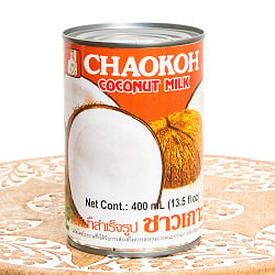 ココナッツミルク [400ml]　【CHAOKOH】(FD-THAI-76)