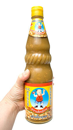 ソイ ビーンペースト　Lサイズ [850g] - サブ4
