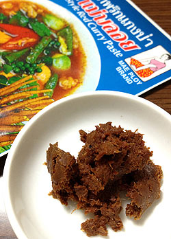 カントリー風 レッド カレー ペースト [400g] 〔MAE PLOY〕 - サブ2