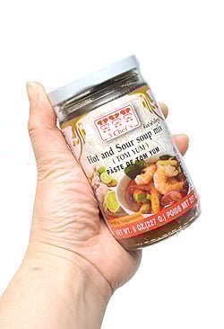 トムヤム ペースト 瓶 Sサイズ  [227g] 【THREE CHEFS】 - サブ2