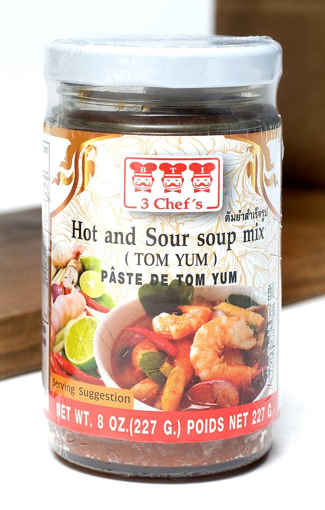 トムヤム ペースト 瓶 Sサイズ 227g 【THREE CHEFS】 / タイ料理 料理の素 トムヤンクン CHEFS（スリーシェフ） インド レトルト カレー