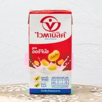 豆乳　（バイタミルク）　紙パック[300ml](FD-THAI-98)