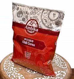 あらびき赤唐辛子  - チリコルサ - Chilli Corsa 【1kg】 - サブ2