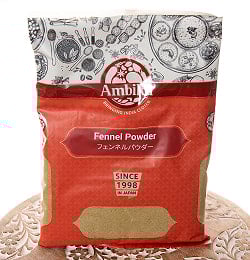 フェンネル パウダ - Fennel Powder【500g】 袋入り - サブ3