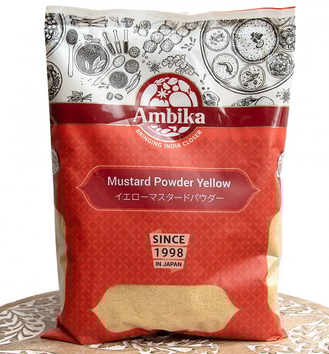 イエロー　マスタード　パウダー　Yellow Mustard Powder【500gパック】 2 - 
