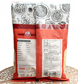 イエロー　マスタード　パウダー　Yellow Mustard Powder【500gパック】 - サブ4