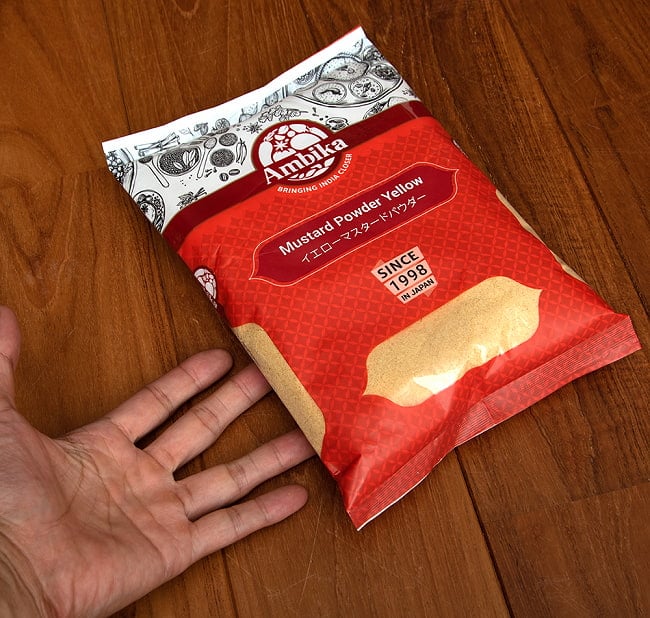 イエロー　マスタード　パウダー　Yellow Mustard Powder【500gパック】 5 - 